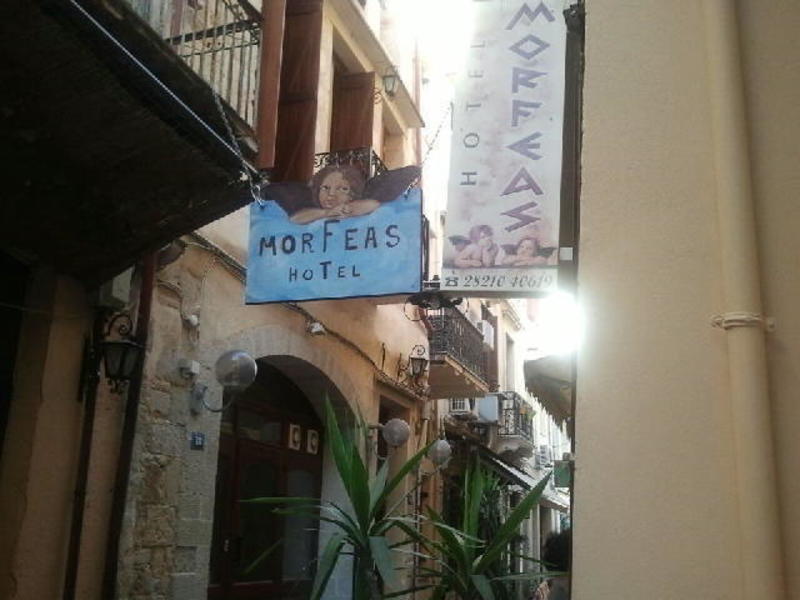 Morfeas Hotel  0