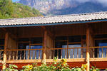 Lugu Lake Suimeng Garden Guesthouse - Image 2