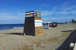Arco Baleno Apartments - Image 10