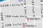 Shanghai Fish Inn Bund - Image 4