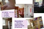 KKH Breeze Hostel - Image 9
