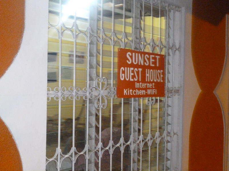 Sunset Guest House  0