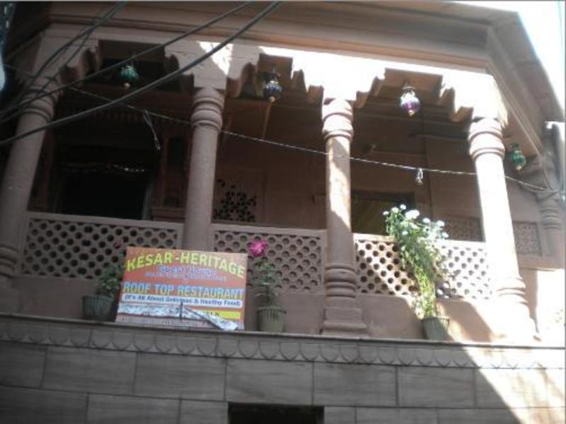 Kesar Heritage Guest House  0