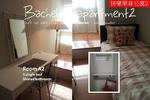 Bachelor Apartment - Image 5