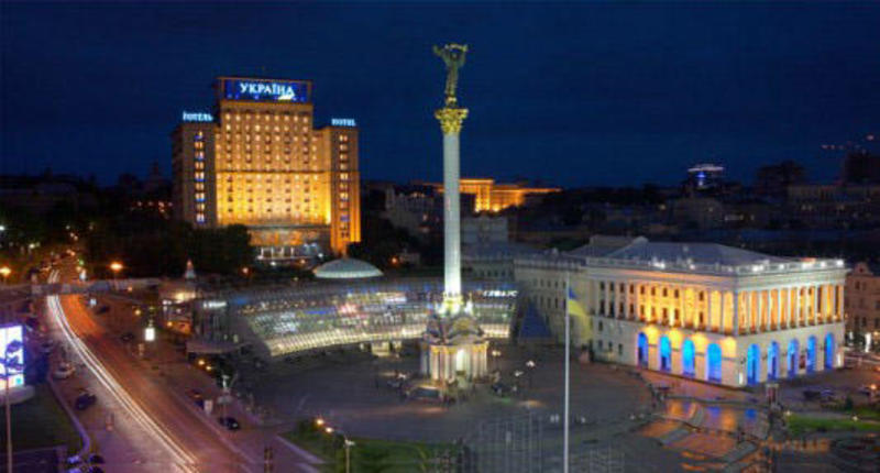 Ukraine Hotel Kiev  2