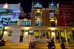 Noble House