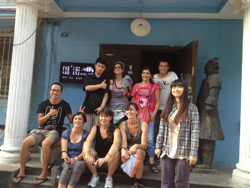 Xi'an Your Tour International Youth Hostel  2