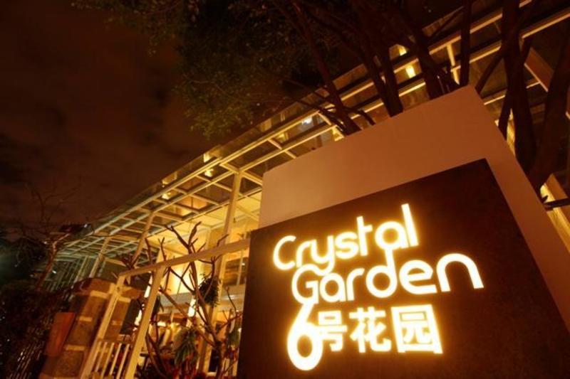 Crystal Garden  0