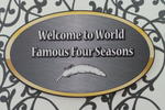 Four Seasons Hostel Rome - Image 4