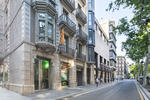 Urbany Hostel BCN GO! - Image 3