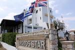 Rodos Star