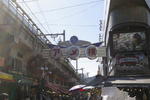 Ueno New Izu Hotel - Image 6