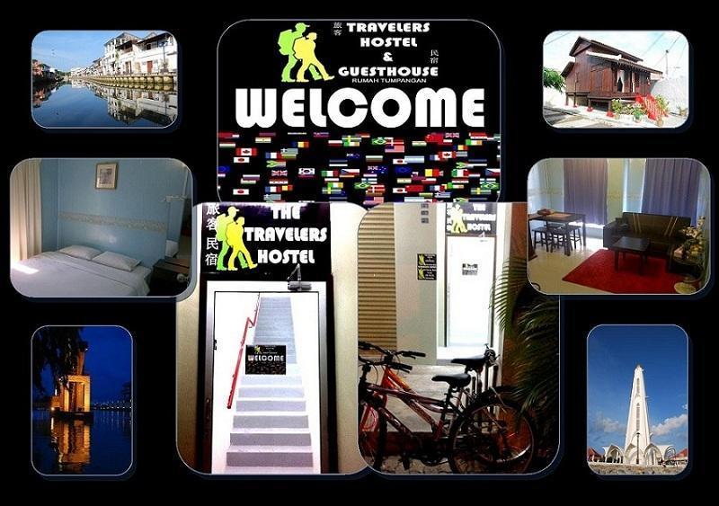 The Travelers Hostel & Guest House  0