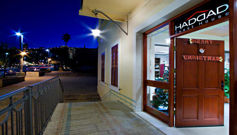 Haddad Guest House  1