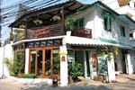 V & Oh Guesthouse