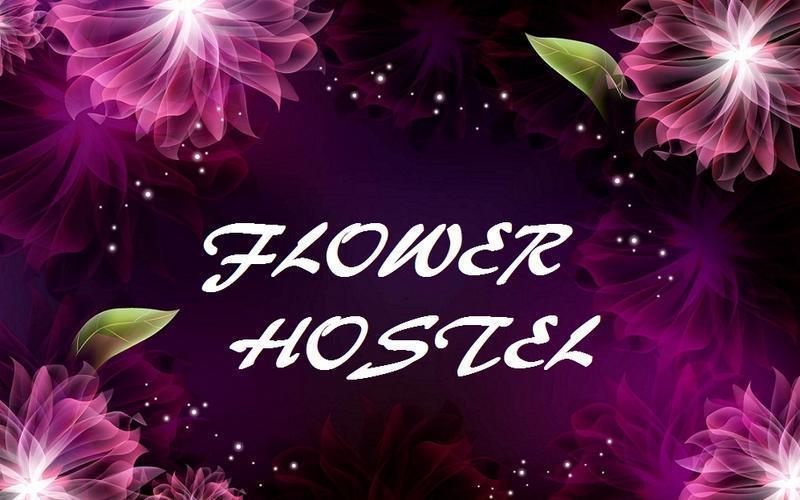 Flower Hostel Milan  0
