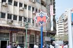 Sun Hotel - Image 6
