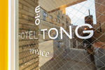 Hotel Tong Vivace Dongdaemun