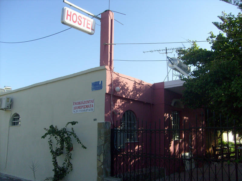 Creta Hostel  2