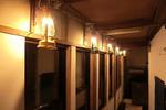 Candela Guest House