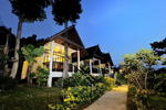 Phi Phi Chang Grand Resort