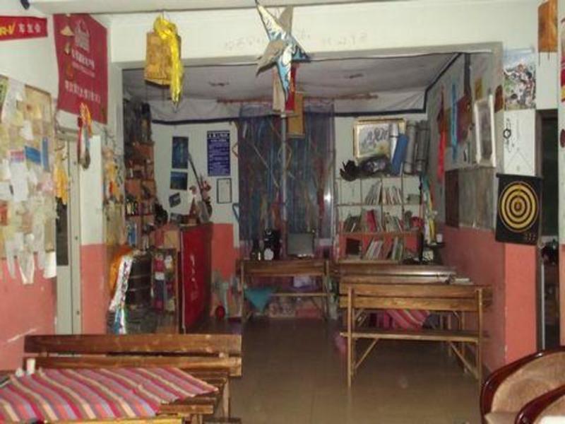 Danba Dengba Hostel  2