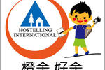 Kaohsiung Backpackers Hostel