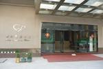 Easy Business Hotel