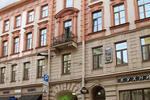 Antique-Hotel Rachmaninov