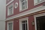 Otel Buhara Istanbul