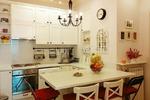 Apartment London - Belgrade
