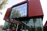 Hotel Zenica - Zenica