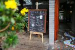 Hangzhou International Youth Hostel - Image 8