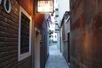 Photos of Hotel Ariel Silva