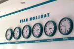 Photos of Star Holiday Hotel