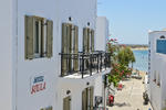 Soula Hotel - Image 1