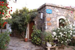 Arolithos Traditonal Cretan Village-Hotel - Image 9