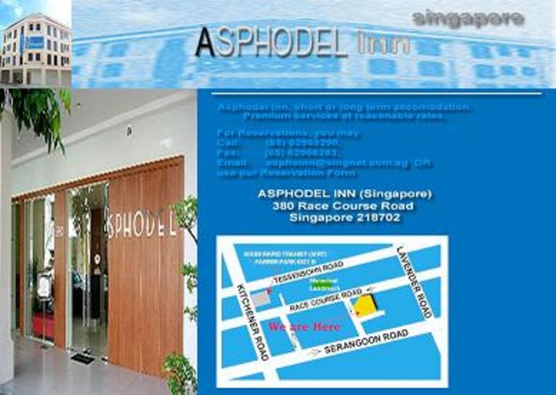 Asphodel Inn  0