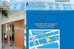 Asphodel Inn