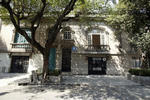 Hostel Home - Image 7