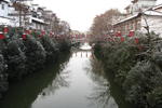 Nanjing Fuzimiao International Hostel - Image 8