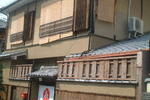 Hanakiya Inn - Image 6