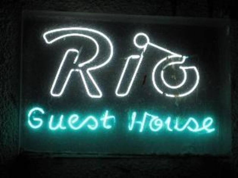 Rio Guesthouse  0
