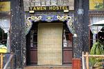 Yamen Hostel - Image 6