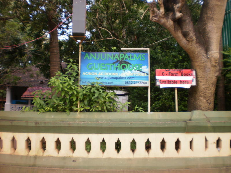 Anjunapalms Guesthouse  0
