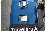 Photos of Travelers A Guesthouse