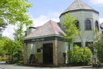 Nikko Park Lodge