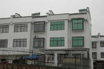 Huangshan Bed and Breakfast