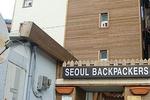 Seoulbackpackers Guesthouse