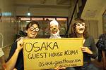 Osaka GuestHouse KOMA